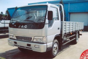 Xe tải Jac 3t45 thùng lửng