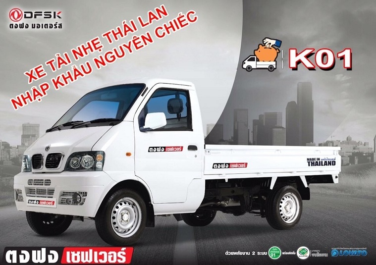 Xe Tải Thái Lan Nhập Khẩu 710Kg – 780Kg